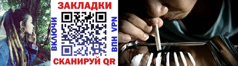 APVP Тырныауз