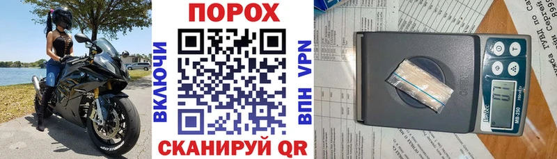 АМФЕТАМИН Premium  Тырныауз 