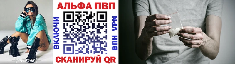 Alfa_PVP крисы CK  это как зайти  Тырныауз 