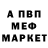 MDMA VHQ Burmakan Kerimkulova