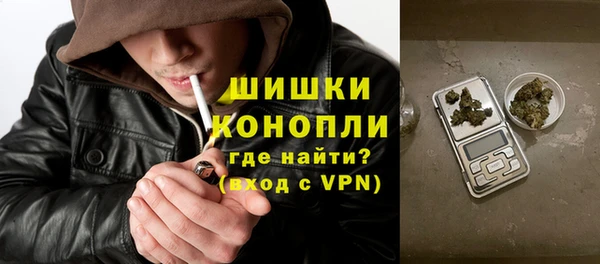кокаин перу Белокуриха