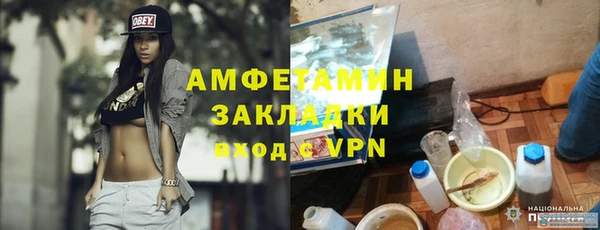 кокаин перу Белокуриха