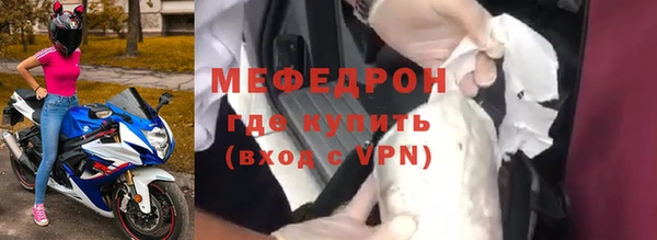 кокаин перу Белокуриха