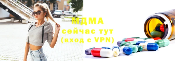 кокаин перу Белокуриха