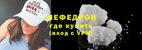 кокаин перу Белокуриха
