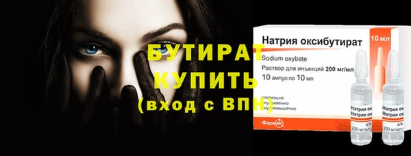 кокаин перу Белокуриха