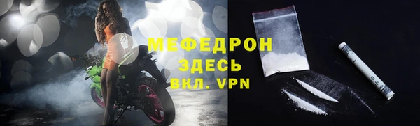 кокаин перу Белокуриха