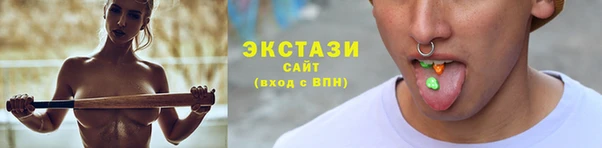 амфетамин Белоозёрский