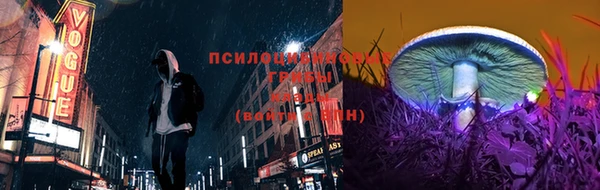 кокаин перу Белокуриха