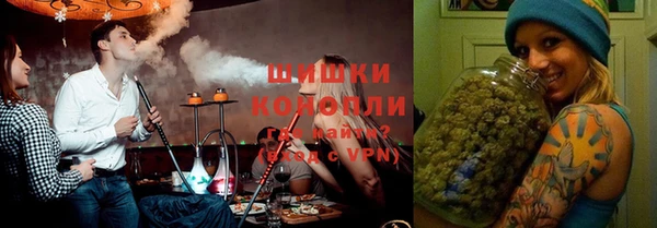 амфетамин Белоозёрский