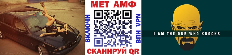 kraken ТОР  Тырныауз  МЕТАМФЕТАМИН Декстрометамфетамин 99.9%  закладки 
